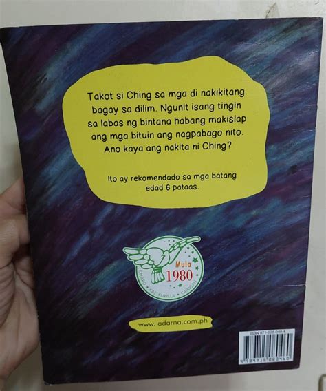 nagpakantot si ninang|Kantutan sa dilim ng dalawang batang lasing.